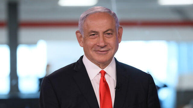 צילום: הדר יואביאן צילום: הדר יואביאן