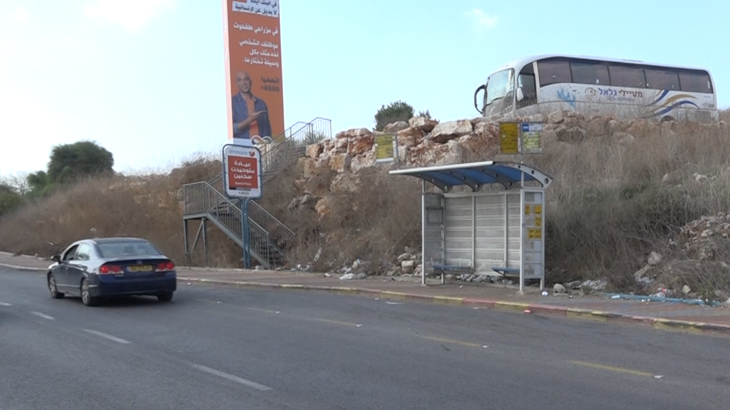 Public transportation in Sakhnin