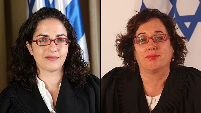 Raz Levy Yael and Gilat Shalev