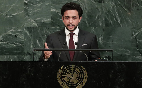 Crown Prince Jordan Al Hussein bin Abdullah addresses the United Nations General Assembly 