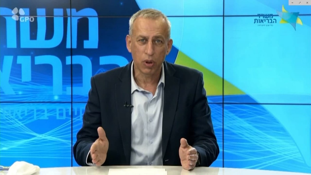 Nachman Ash