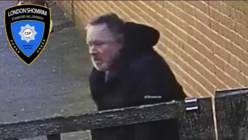 Suspected Thursday in possible anti-Semitic attack on a Haredi woman in Stamford Hill 