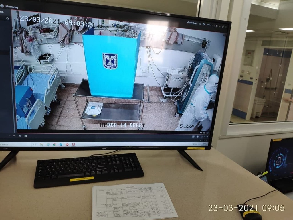 Voting at Barzilai Hospital