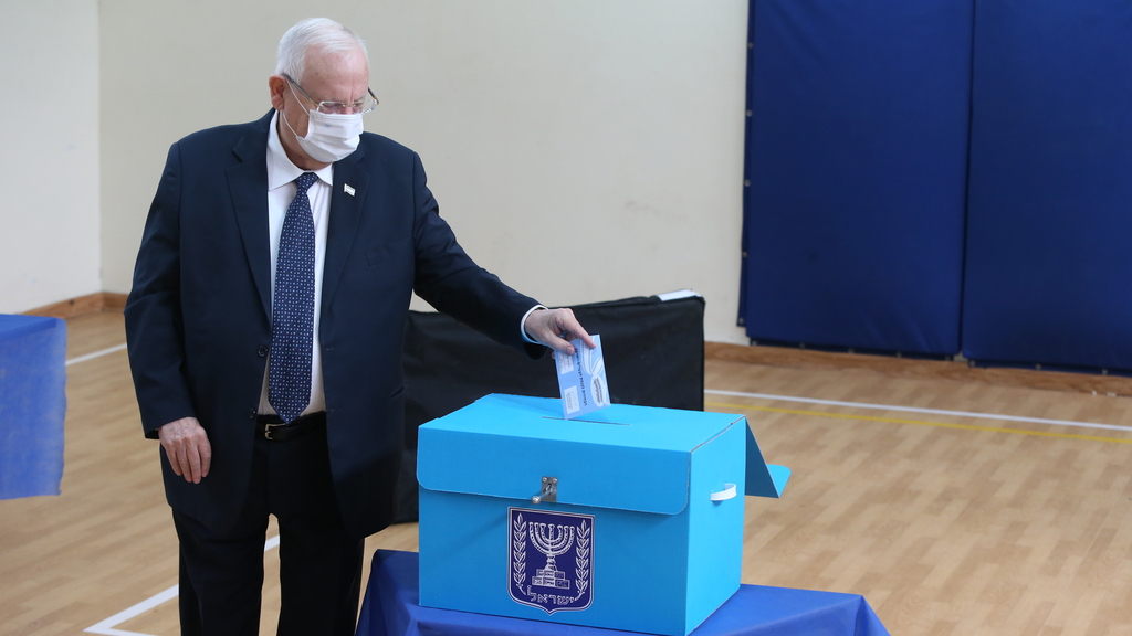 President Reuven Rivlin 