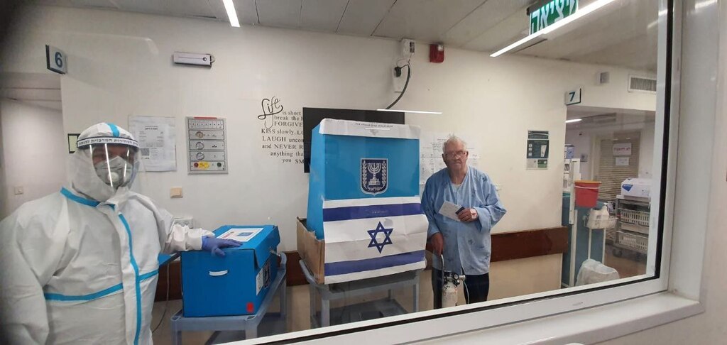 Corona patients vote at Hillel Yaffe Hospital