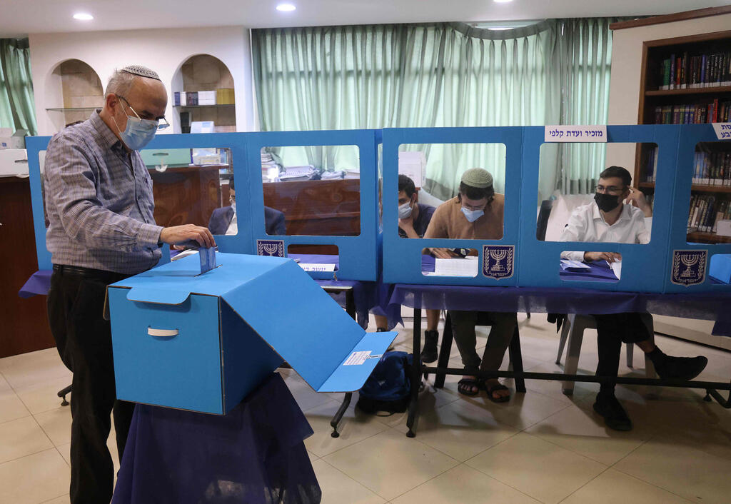 Ballots in Jerusalem