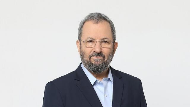 צילום: תומריקו צילום: תומריקו