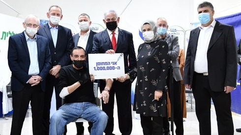 Prime Minister Benjamin Netanyahu celebrates 10,000 vaccines administered in Umm al Fahm 