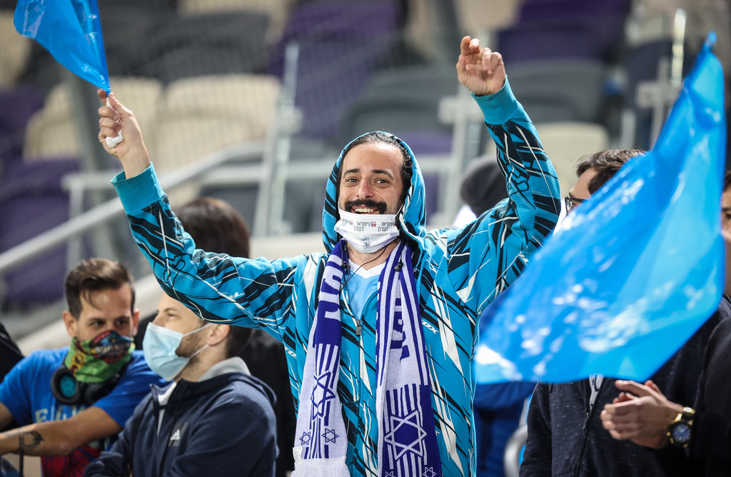 Fans of the Israeli team