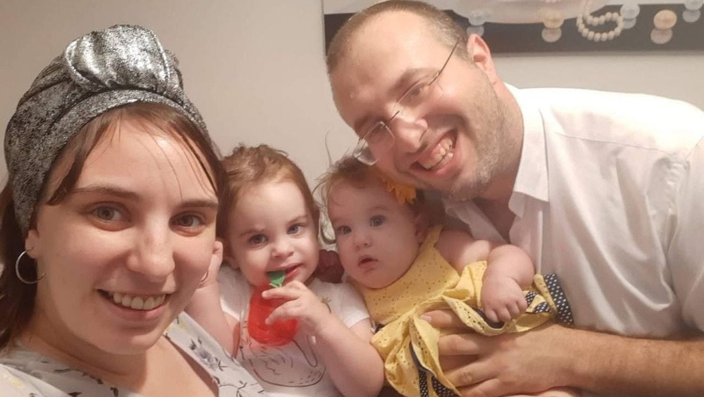 The Meir family