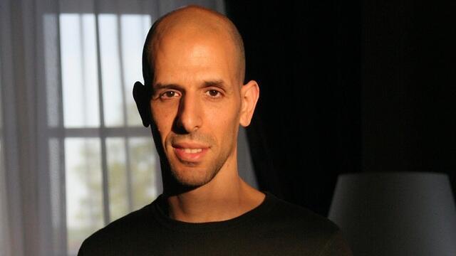 צילום: אלבום פרטי צילום: אלבום פרטי