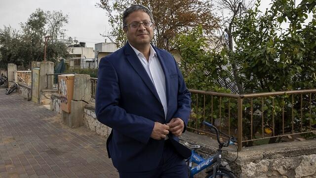 צילום: עמית שאבי צילום: עמית שאבי
