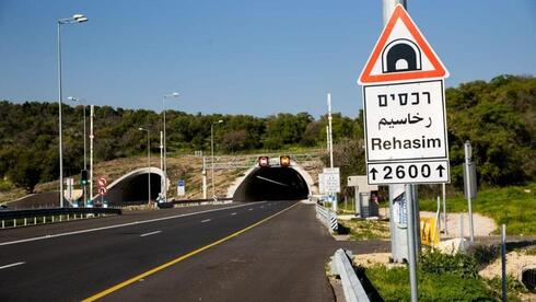 צילום: כביש 6 חוצה צפון צילום: כביש 6 חוצה צפון