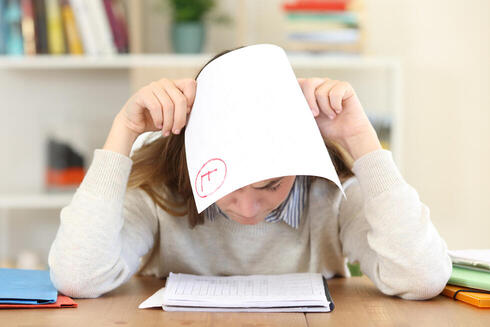 צילום: Shutterstock צילום: Shutterstock