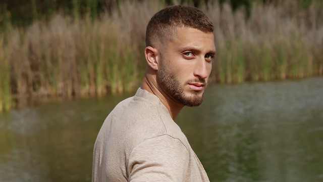 צילום: אור דנון