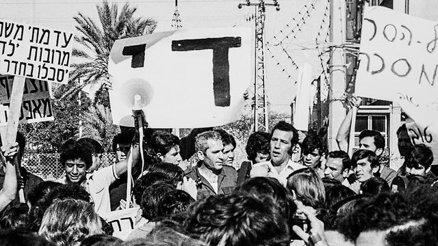 צילום: אלכס קולומויסקי צילום: אלכס קולומויסקי