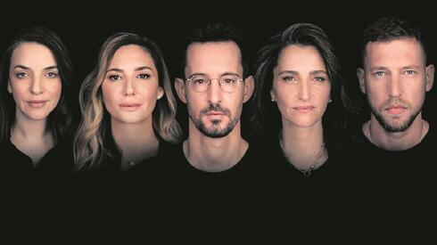 צילום: אוהד רומנו, יח"צ צילום: אוהד רומנו, יח"צ