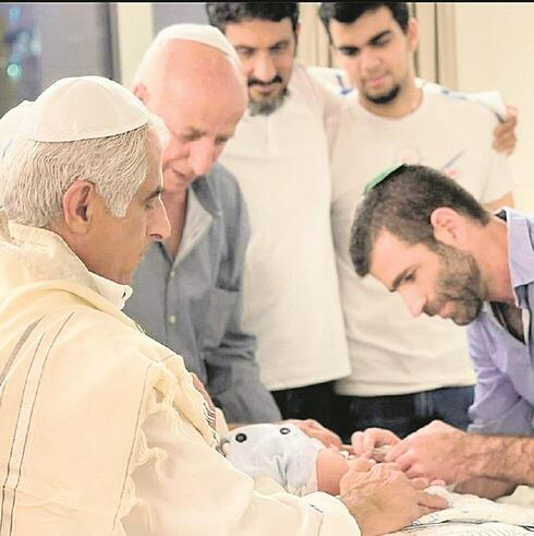 צילום: מתוך האינסטגרם צילום: מתוך האינסטגרם