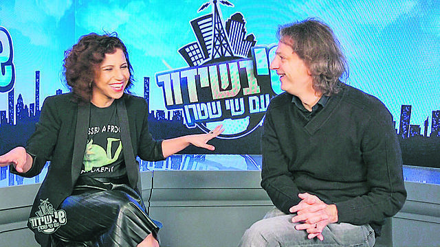 צילום: ערוץ 13 צילום: ערוץ 13