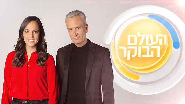צילום: נוי ערקובי צילום: נוי ערקובי