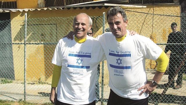 צילום: עטא עוויסאת צילום: עטא עוויסאת