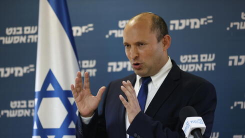 צילום: יונתן זינדל צילום: יונתן זינדל