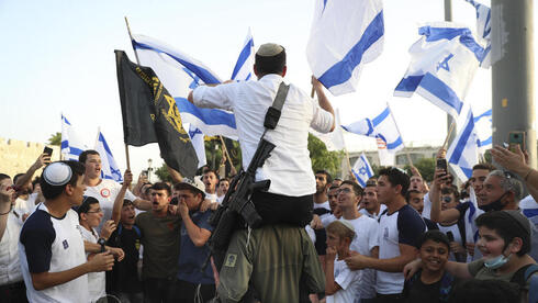 צילום: AP צילום: AP