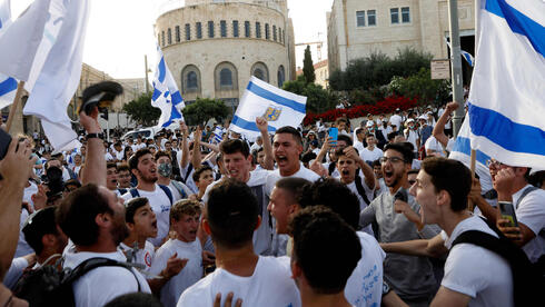 Israel Braces For Fresh Violence Over Far Right Jerusalem Flag March