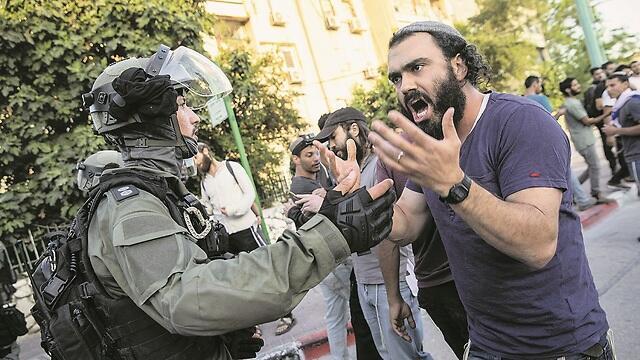צילום: AP צילום: AP