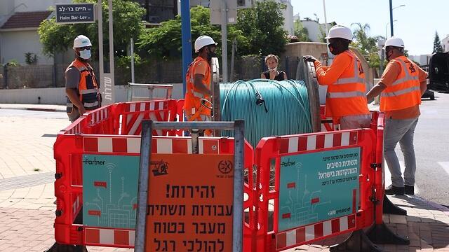 צילום: ישראל שם טוב צילום: ישראל שם טוב