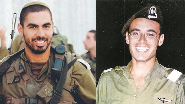 צילום: אלבום משפחתי צילום: אלבום משפחתי
