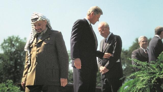 צילום: William J. Clinton Presidential Libary צילום: William J. Clinton Presidential Libary