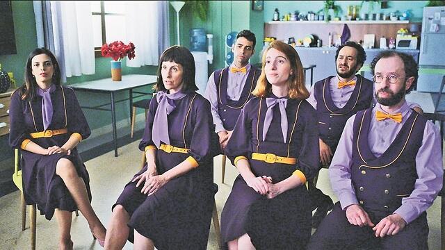 צילום: מתוך 'החנות שיש בה הכל' צילום: מתוך 'החנות שיש בה הכל'