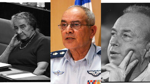 צילום: דוד רובינגר, שאול גולן צילום: דוד רובינגר, שאול גולן