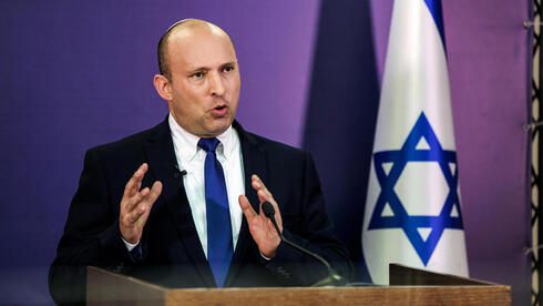 צילום: רויטרס צילום: רויטרס