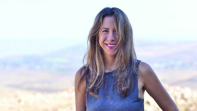 צילום: אלבום פרטי צילום: אלבום פרטי