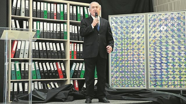 צילום: אוראל כהן צילום: אוראל כהן