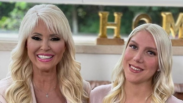 צילום: עינת גולן