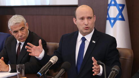 צילום: עמית שאבי צילום: עמית שאבי