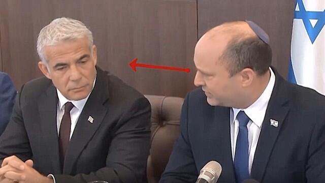 צילום מסך צילום מסך