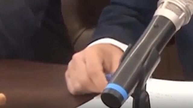 צילום מסך צילום מסך