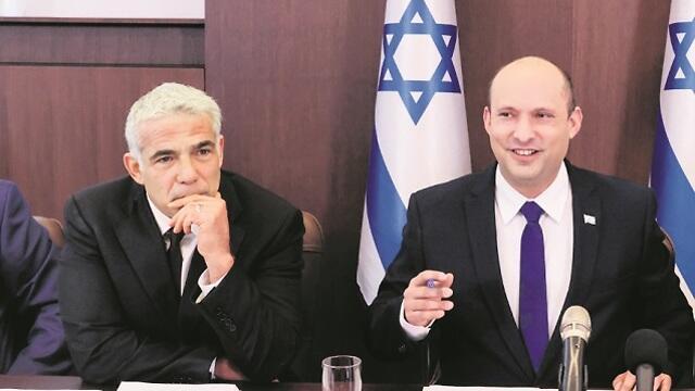 צילום: רויטרס צילום: רויטרס