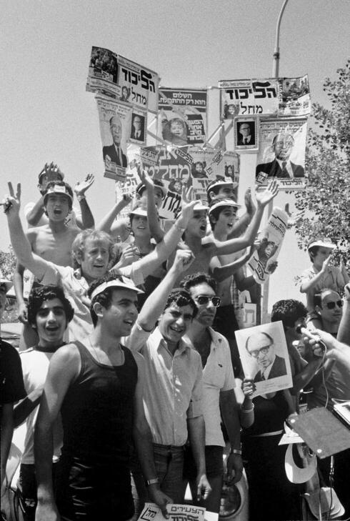 צילום: דוד רובינגר צילום: דוד רובינגר