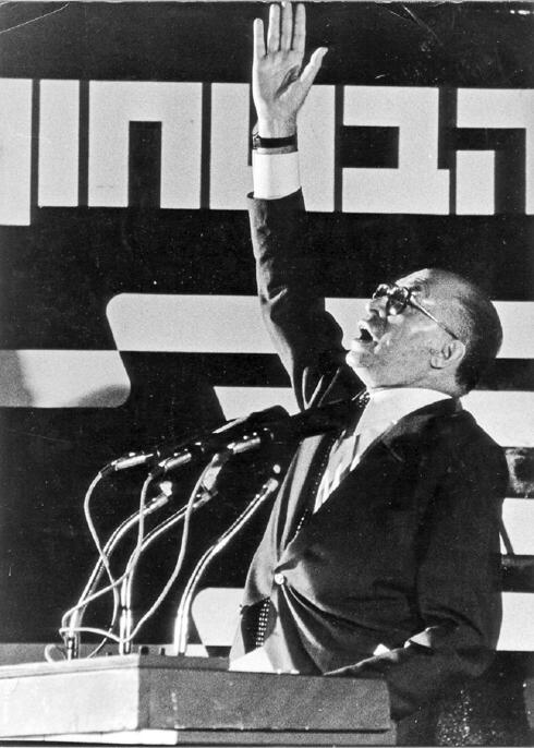צילום: שלום בר טל צילום: שלום בר טל