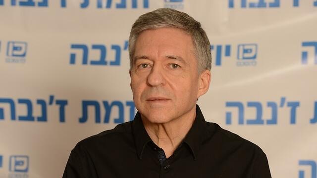 צילום: יובל חן צילום: יובל חן