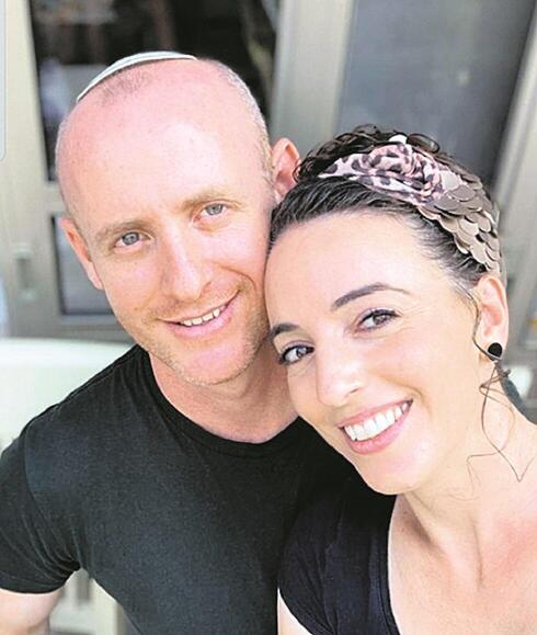 צילום: אלבום פרטי צילום: אלבום פרטי