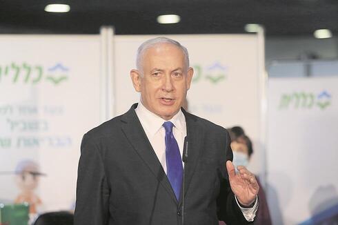 צילום: אלכס קולומויסקי צילום: אלכס קולומויסקי