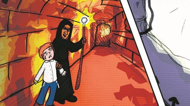 צילום: מתוך 'המפלצת מהסמטאות', באדיבות yes צילום: מתוך 'המפלצת מהסמטאות', באדיבות yes