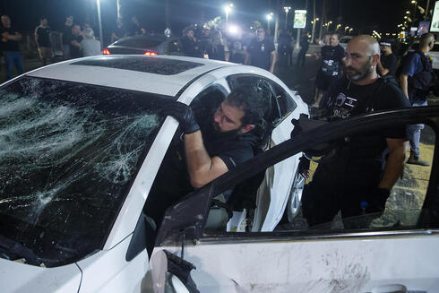 צילום: gettyimages צילום: gettyimages