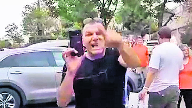 צילום: מתוך הפייסבוק של משה מירון צילום: מתוך הפייסבוק של משה מירון